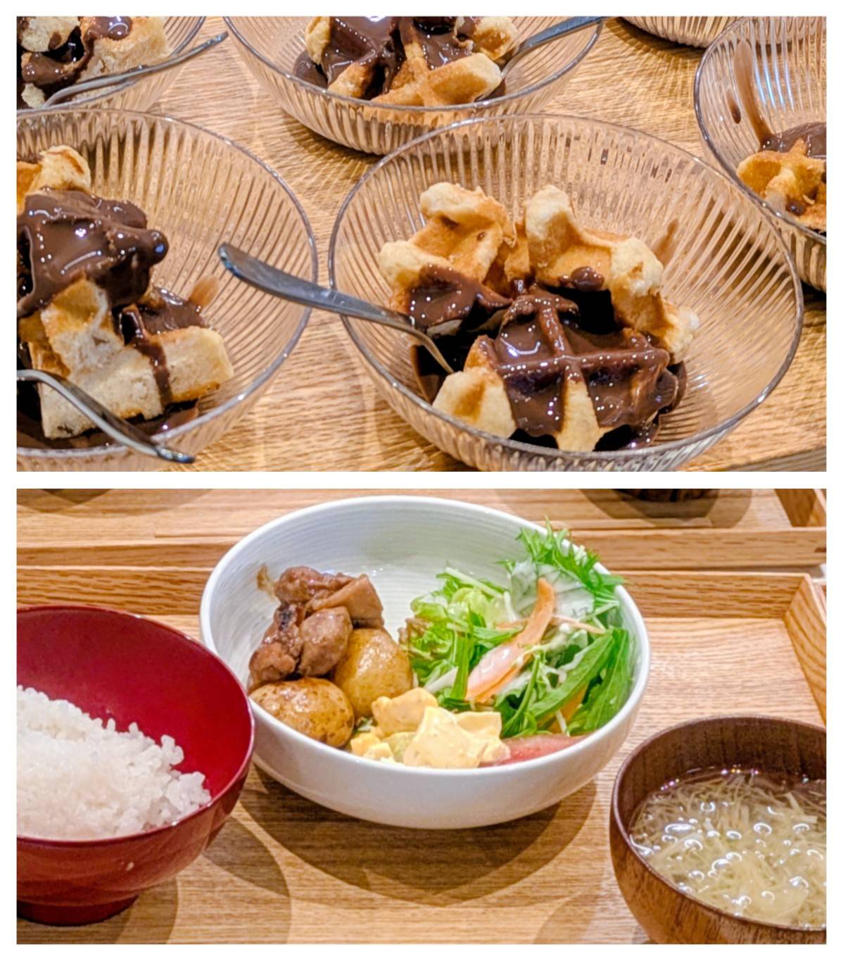 【青葉校】あまーいチョコレートがけ！