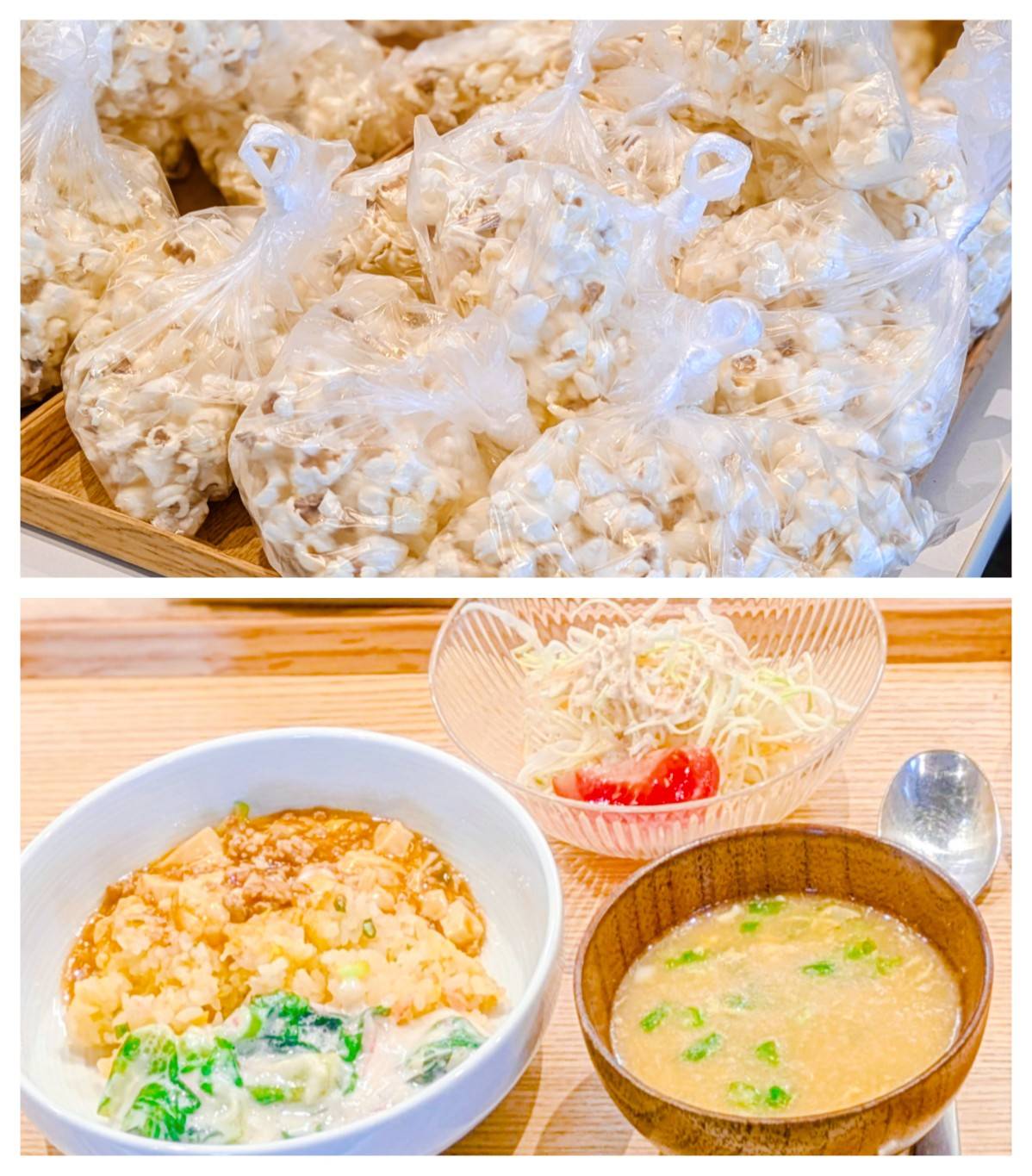 【青葉校】二種類の味を楽しめるおやつ！