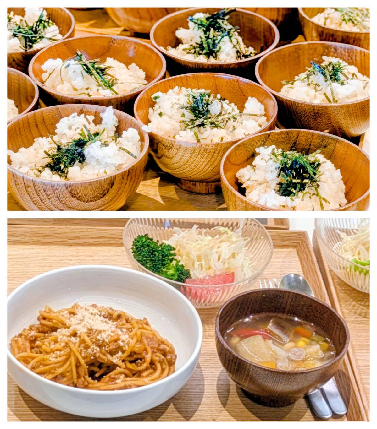 【青葉校】A little bit of … , please.