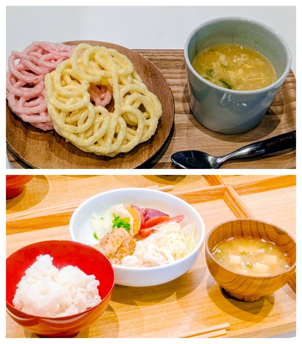 【青葉校】肌寒い日には、、、