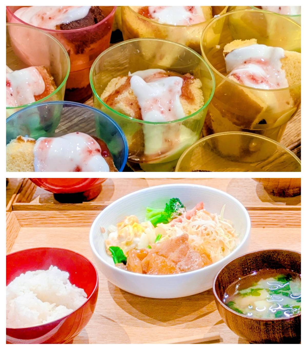 【青葉校】クリームチーズソースを添えて