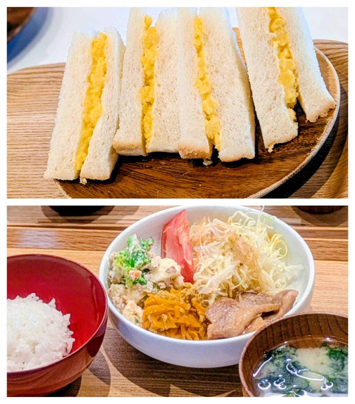 【青葉校】Rice and meat, please!