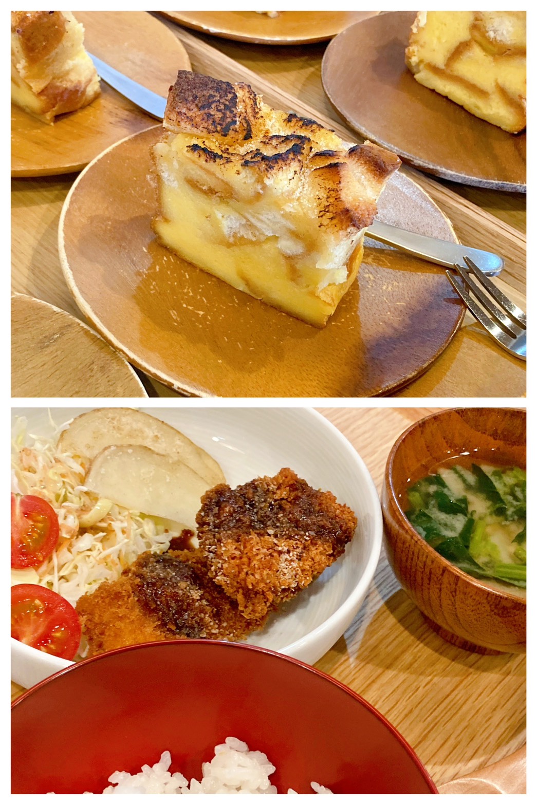 【都筑校】バラエティなテイスティング